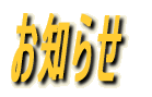 �u�K�樓��C�� 