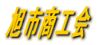 ���s���H�� 