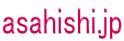asahishi.jp