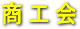 ���s���H��