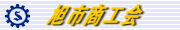 ���s���H��o�i�[